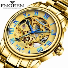 Fegeen Tourbillon часы для мужчин s автоматические часы для мужчин люксовый бренд известный Нержавеющая Сталь Механические часы Relogio Masculino