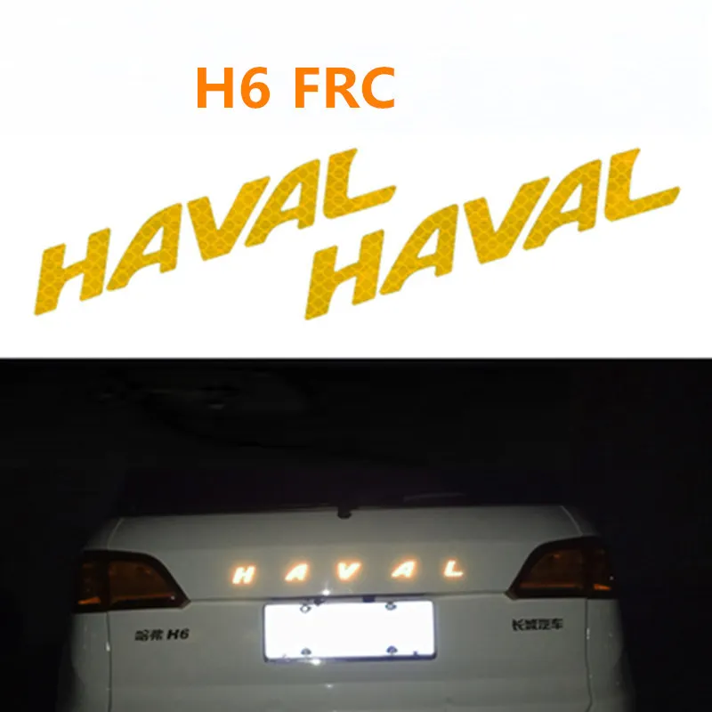 Для maval H1, H2, H2s, H3, H4, H5, H6, H7, H8, H9, F5, F7, M6, наклейка с эмблемой для автомобиля