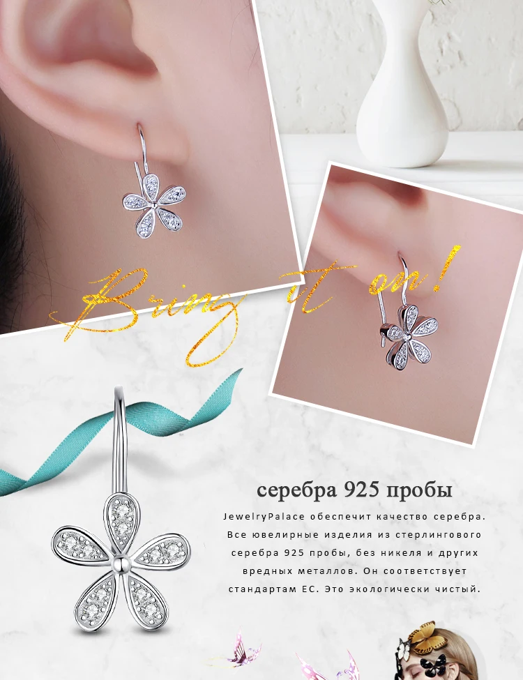 AE256299-XQ-RUS_03
