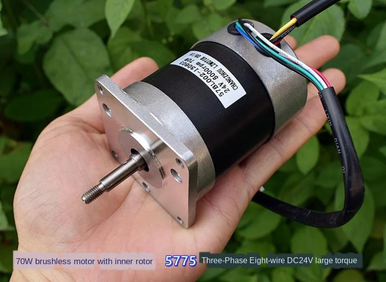 

70W Brushless Motor with Inner Rotor 5775 Three-Phase Eight-Wire Dc24v5000 High Torque