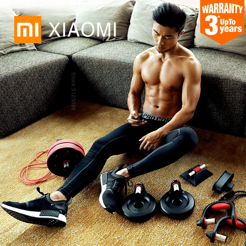 Оборудование для тренажерного зала Move It тренировочный аппарат тренажер брюшного