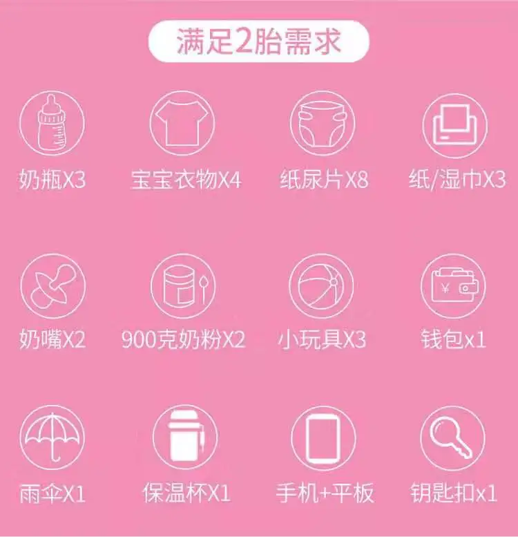 微信图片_20191109144655