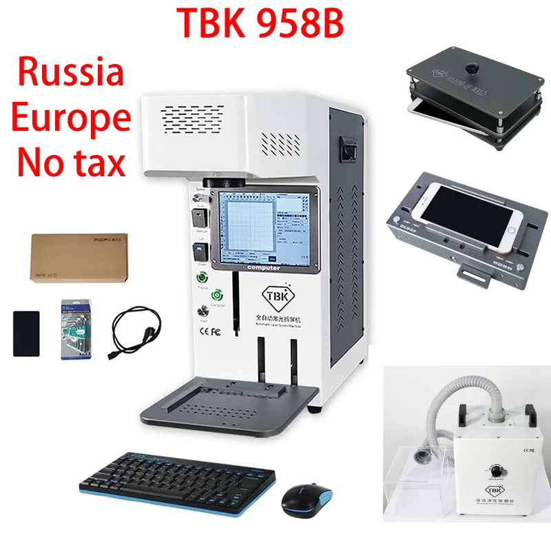 

Mini TBK 958B 6w fiber Laser auto focus Marking Machine LCD Screen Glue Frame Remove for Mobile Phone Back Cover Glass Seperator