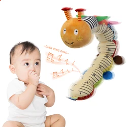 AUGLEKA – jouet en peluche éducatif pour bébé, avec règle de hauteur chenille, hochet musical intégré, jouets en peluche Kawaii de 50cm de Long 