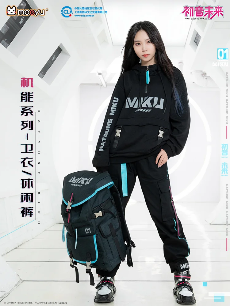 3/9限定価格【MIKUさん企画】 logo sweat Moeyu Anime Miku Hoody Pants for Men and Women Cosplay