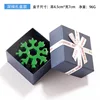 Green with Box