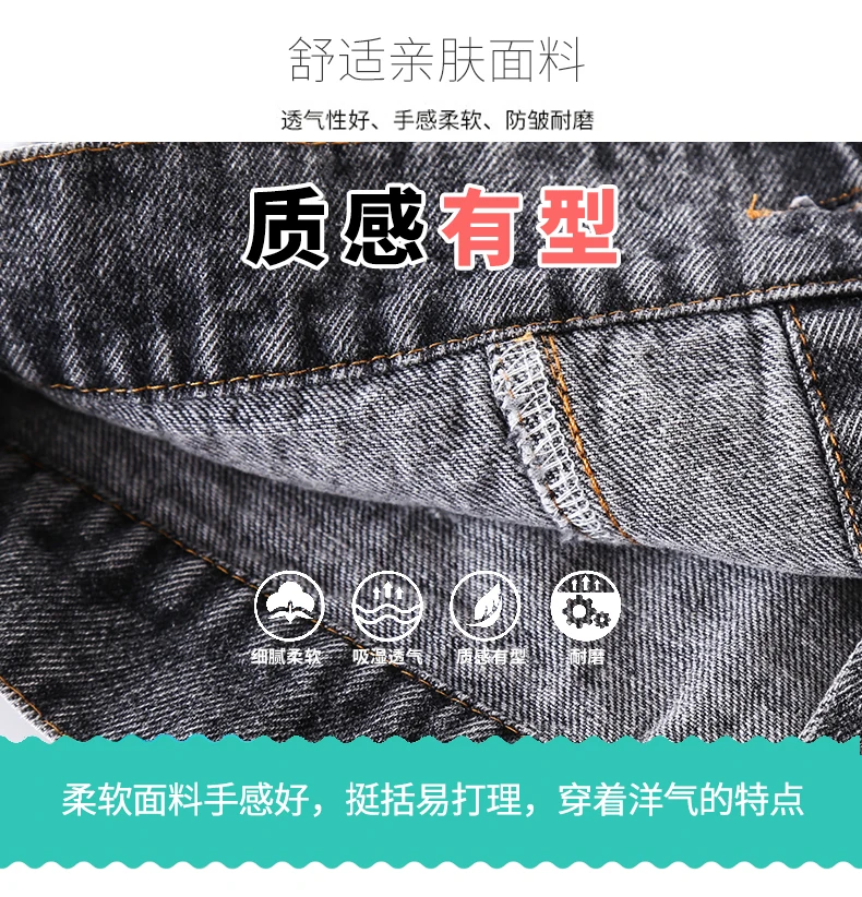 Girl Jacket Kids Denim Jacket Children Ripped Jeans Spring Autumn Fall Winter Coat Cardigan 3 to 13 Years
