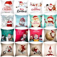 

2021 New Christmas Wholesale Cartoon Printed Square Pillowcase Home Cushion Cover Red Sofa Bed Soft 45*45 Hugging Pillow Case