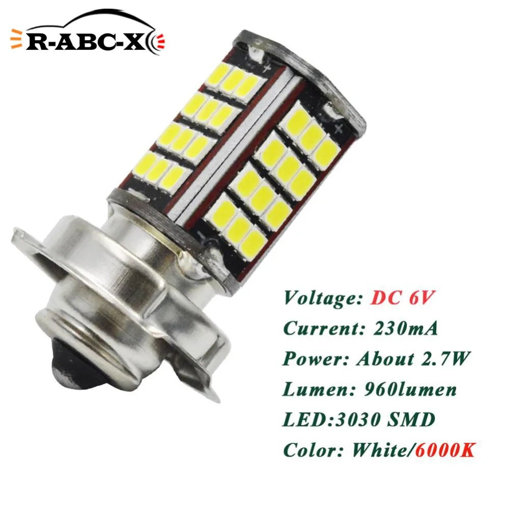 FHP26S-3030-56-W 5