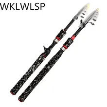 Удочка 1,8 м-2,7 м, мощная углеродная удочка, телескопическая ультра короткая Удочка с крюком, комбинированное литье, рыболовные инструменты