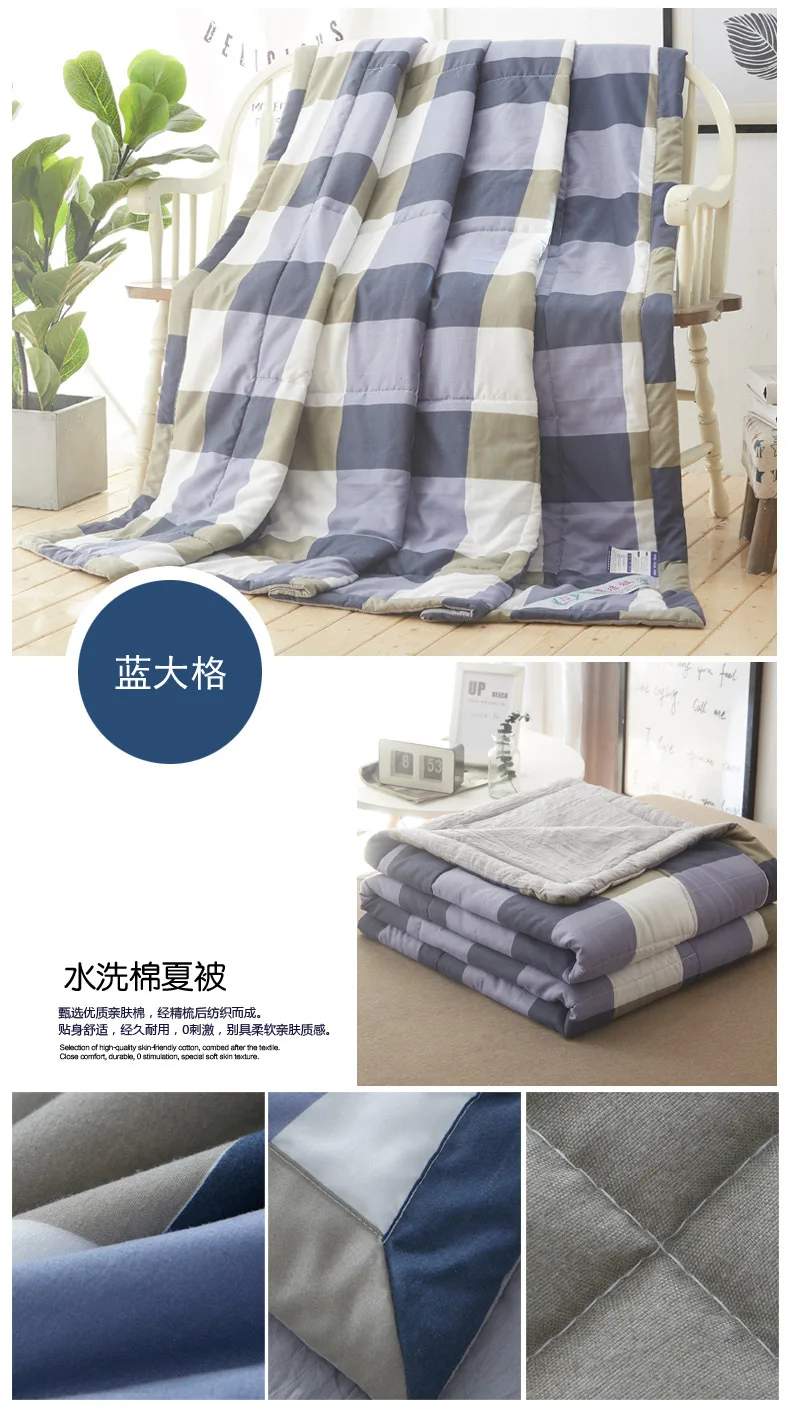 MUJI-стиль японский стиль ветер стиральная хлопок летнее одеяло хороший чистый хлопок Airable покрытие хлопок-мыть летнее хлопковое покрывало W