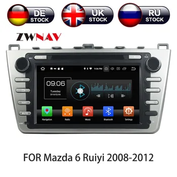 

Android 9 4+64GB With DSP Car DVD Player GPS Navigation Radio Stereo For Mazda 6 Atenza 2008-2012 HD Satnav multimedia CD radio