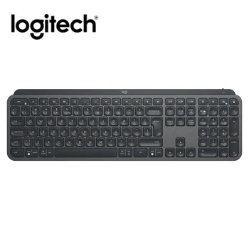 

Logitech MX Keys 2.4GHz Bluetooth Gaming Keyboard Dual Mode Backlight Rechargeable Easy-Switch 109 Keys Wireless Keyboard