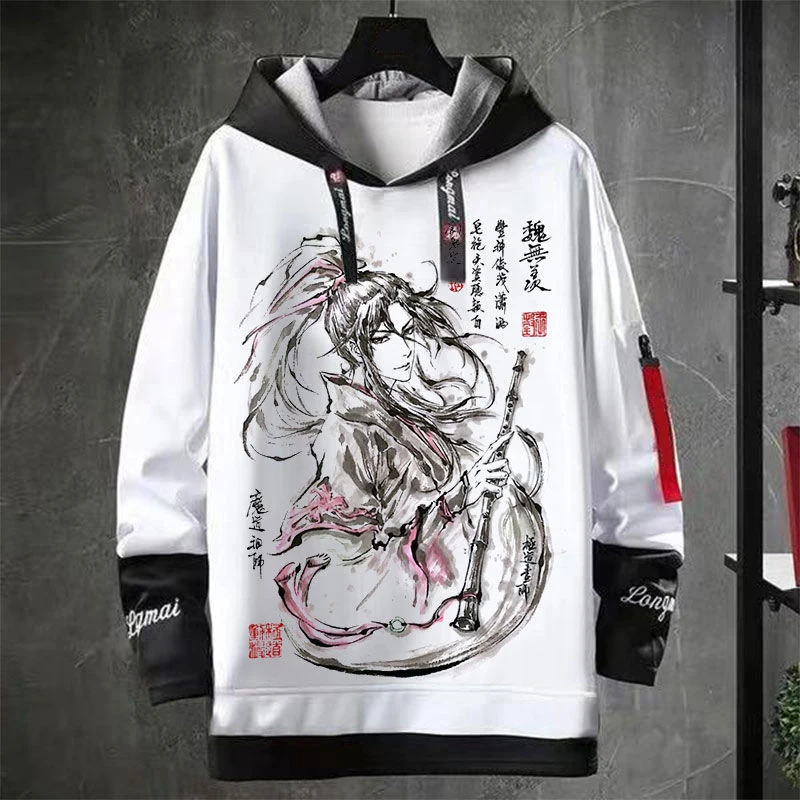 Cosplay&ware Anime Mo Dao Zu Shi Cosplay Costumes The Untamed Wei Wuxian Lan Wangji Hooded White Men Hoodies Sweatshirts Cs417 -Zentai shop online H7042e57c54444ef2a3ca963a070e5e18n.jpg