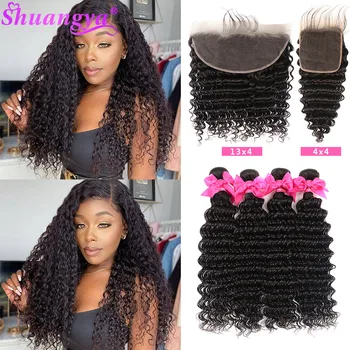 

Indian Hair Deep Wave Bundles With Frontal 100% Shuangya remy Bundles With Closure Cheap Human Hair With Closure on Hot Sale