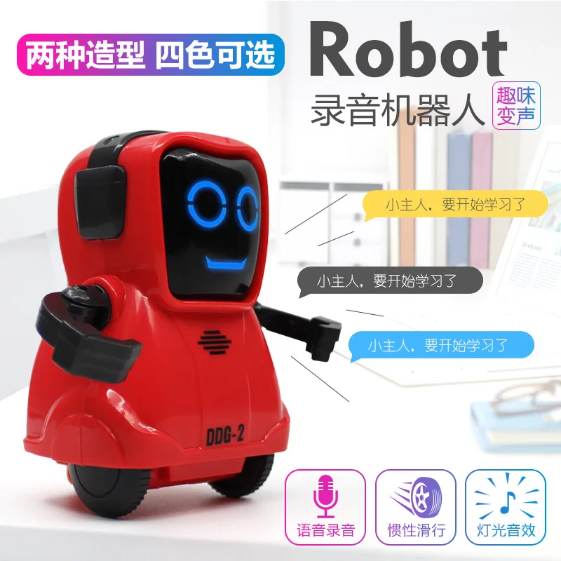 

Pocket Robot Recording Dialogue Children Electric Educational Toy Inertia Robot Button Recording Interactive Toy
