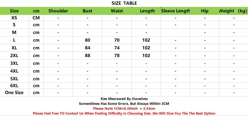 QQ截图20190906135112