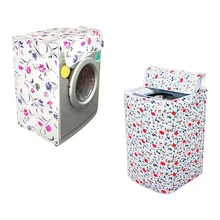 PEVA стиральная машина загрузки цветочный узор толще водонепроницаемый прочный для стиральной машины на молнии пылезащитный чехол случайный цвет JYX-3239