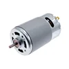 DC motor RS555 High Torque Micro Motor 555 12V Brush motor 3000rpm/4500rpm/6000rpm/7500rpm ► Photo 1/5