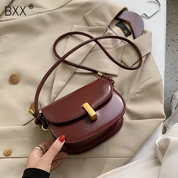 

[BXX] Solid Color PU Leather Flap Bags For Women 2020 Autumn Winter Shoulder Handbag Female Fashion Cross Body Saddle Bag HO573