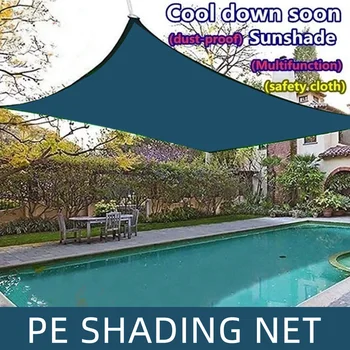 

2x2m 2x5m 2x6m 3x5m Sunshade Suntan Net Cloth Anti-UV Net Awning Tarp Garden Roof Balcony Courtyard Shading Heat Insulation Nets