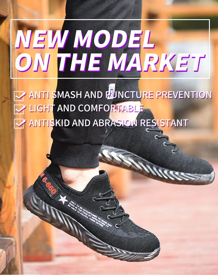 MOTK BECON, светильник, дышащие рабочие кроссовки, неубиваемая защитная обувь для мужчин, анти-разбивающиеся ботинки со стальным носком Y122