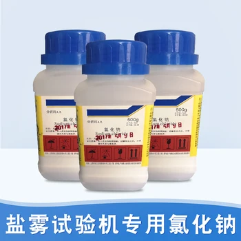 

Salt spray test machine sodium chloride salt spray reagent potion analysis pure AR industrial salt NaCl saline spray