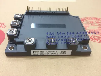 

Elevator module 7MBP150RA060-05 7MBP150RA060 7MBP150RA120-05--HNTM