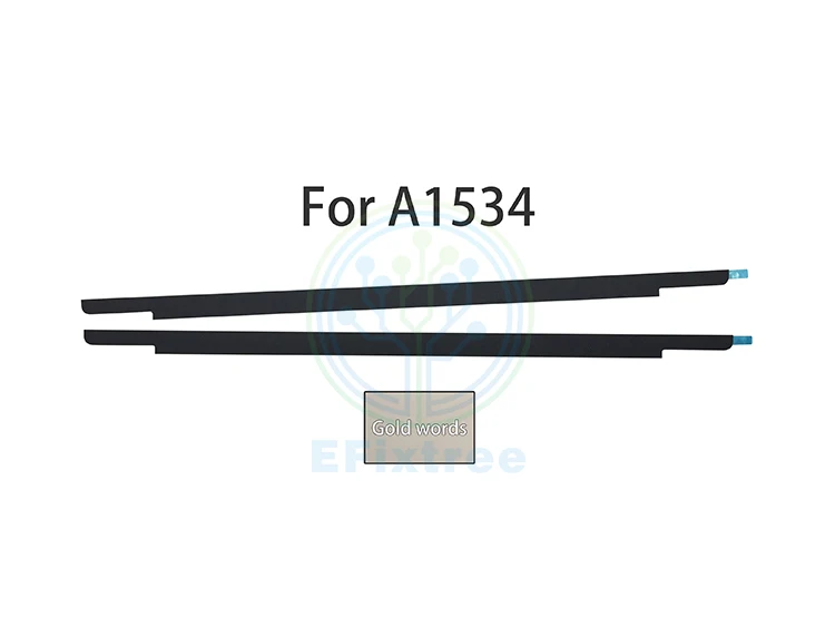 A1534-金
