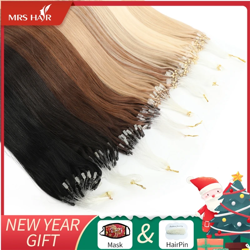 Прямая петля MRSHAIR микро кольцо для волос бусины звенья неповрежденные волосы
