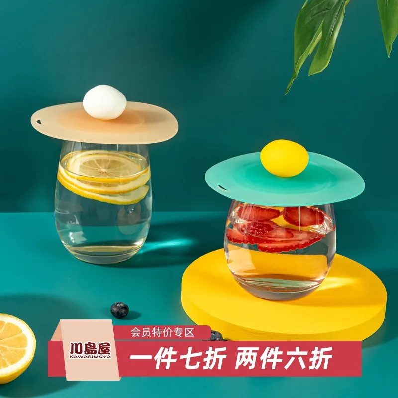 

Крышка для чашки Универсальный силикагелевый чехол для чашки с водой пищевого класса крышка для кружки одиночные продажи аксессуары можно положить ложку пылезащитный чехол для чашки