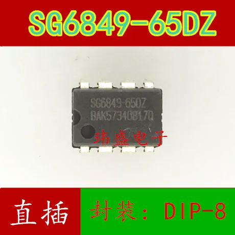 10 шт SG6849 65DZ DIP 8 65DZ|Интегральные схемы| |