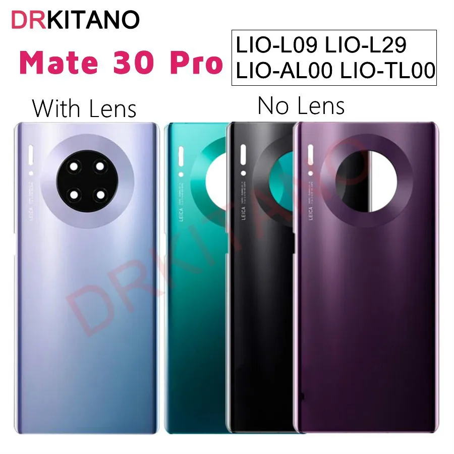 Задняя крышка батарейного отсека для Huawei Mate 30 Pro стеклянная с объективом камеры |