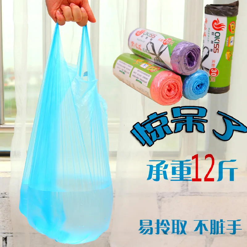 Bolsas de basura de 30 piezas, venta al por tipo de chaleco espesado, bolsa de basura portátil para el hogar respetuosa con el medio ambiente - AliExpress Hogar y jardín
