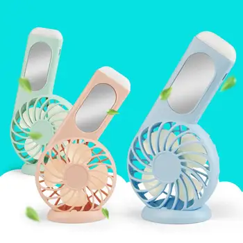 

Hot Mini Portable Handheld Makeup Mirror 3 Wind Speed USB Charging Electric Fan