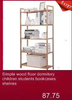 Madera Boekenkast Camperas Rack Estanteria Para Libro Mobile Per La Casa винтажная книга ретро мебель украшение книжная полка чехол