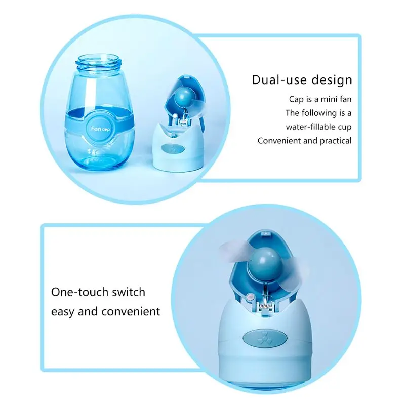 2 в 1 вентилятор бутылка воды охлаждающий вентилятор креативный ультра-тихий USB Перезаряжаемый для студентов на открытом воздухе путешествия
