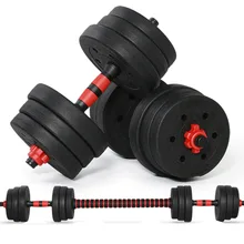 Adjustable Dumbbell Set Buy Adjustable Dumbbell Set With Free Shipping On Aliexpress