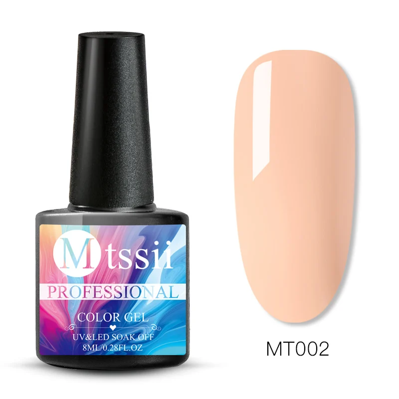 Mtssii 1/2Pcs UV Nail Gel Polish Set DIY Glitter Salon Nail Lacquer Enamel Semi Permanent Pink Led Gel Kits Nail Art Decoration - Цвет: S01419
