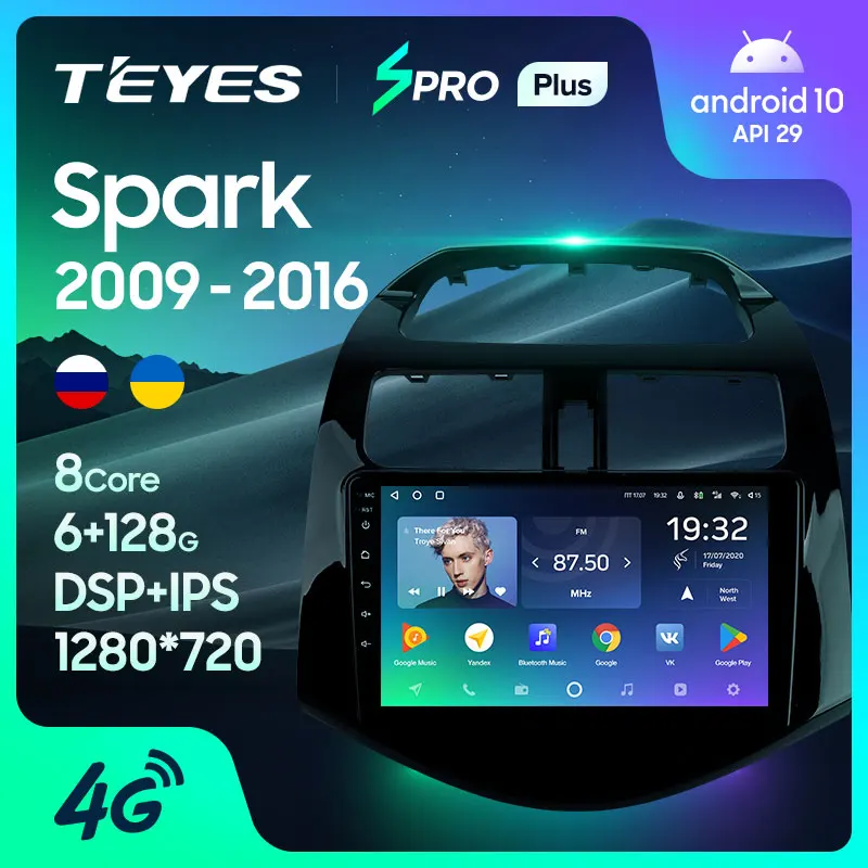 TEYES SPRO Plus Штатная магнитола For Шевроле Спарк M300 Chevrolet Spark 2009 2016 Android 10 до 8 ЯДЕР 4 + 64ГБ
