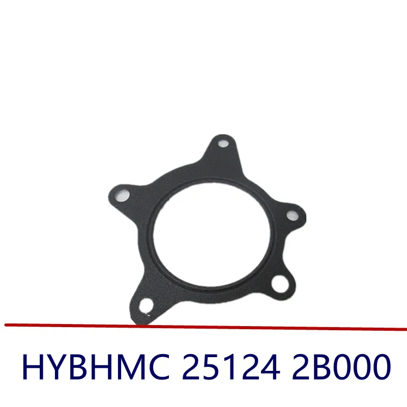 251242b000 hyundai kia