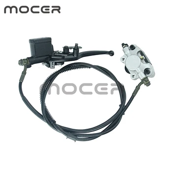 

ATV Rear Brake System Black Hose Foot Pipe Hydraulic Master Oil Cylinder For Big Bull Off Road Motocross DS-132-1