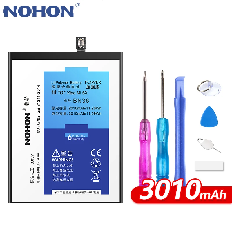 Литиевая батарея NOHON BN36 BM4C BM50 BM49 BM3B для Xiaomi Mi 6X Max Mix 2 Max2 Mix2 Mi6X|Аккумуляторы