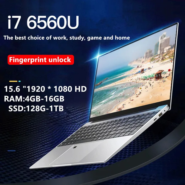 new15.6 inch I7-6560 16G RAM 128G/256G/512G/1TB SSD With 1920*1080HDScreen Fingerprint recognition Backlit Keyboard Laptop 1