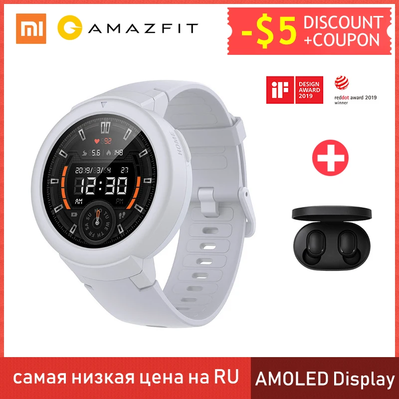 AMAZFIT Verge Lite Смарт-часы глобальная версия IP68 Водонепроницаемые мульти-спортивные Смарт-часы Bip 2 gps трекер здоровья