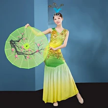 Танцевальный костюм в китайском стиле, современный сексуальный костюм Юньнань в этническом стиле, танцевальный костюм павлина, художественная юбка рыбий хвост