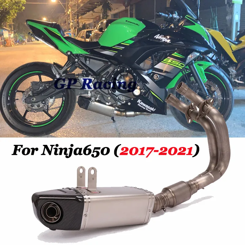 Выхлопная труба для мотоцикла ER6F Ninja650 Z650 2020 2021 глушитель из титанового сплава