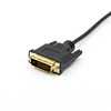 1080P DVI-D to VGA Adapter 24+1 25Pin Male to 15Pin Female Cable Converter for PC Computer HDTV Monitor Display ► Photo 3/3