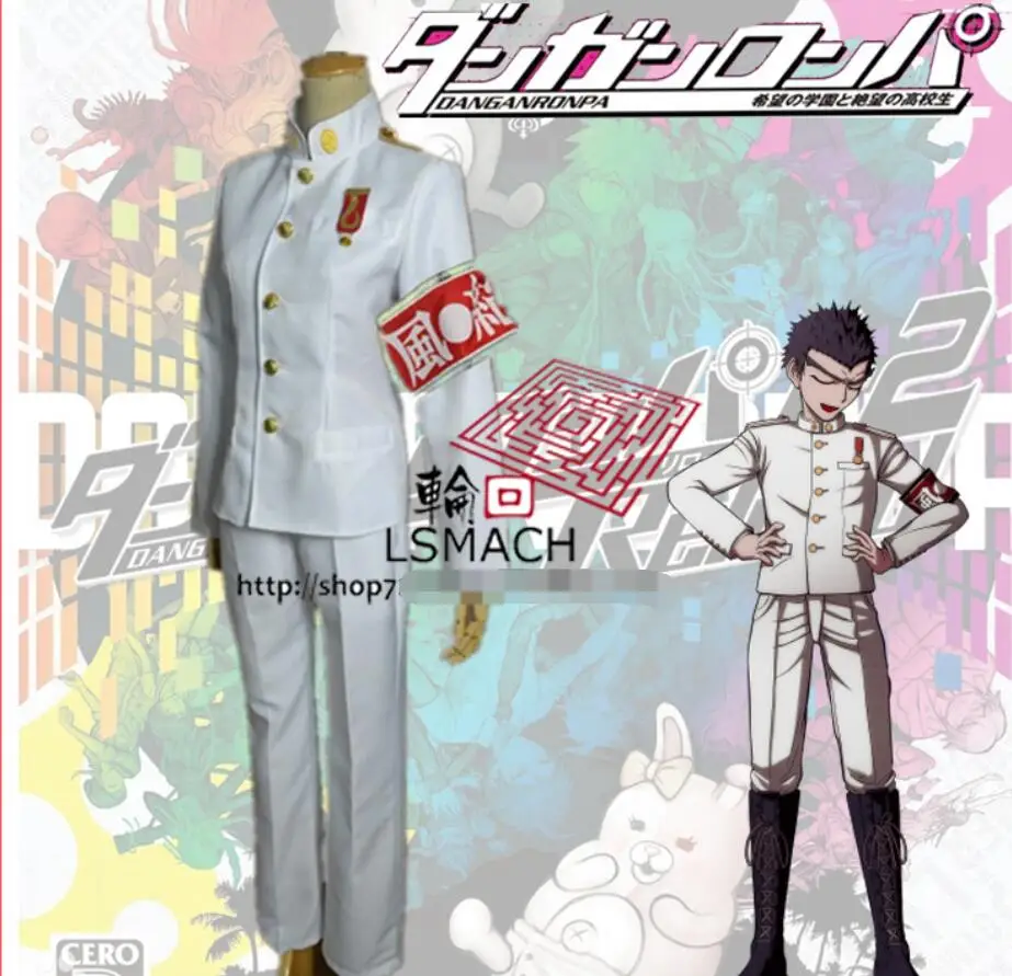 Костюм для косплея Danganronpa Cos Ishimaru Kiyotaka унисекс мужская и женская униформа 3 в 1 топ +
