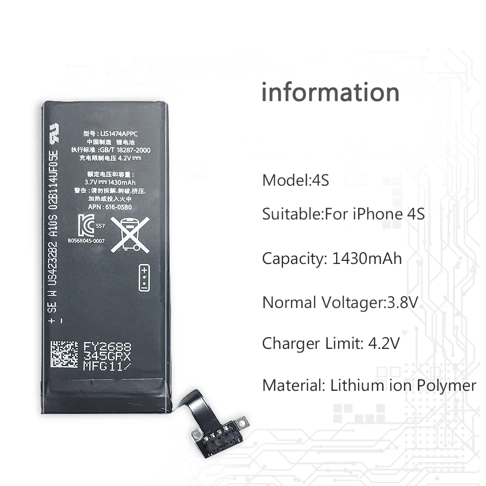 Аккумуляторная литий-полимерная батарея 4S для iPhone 4S 1430 мАч, сотовый телефон батареи